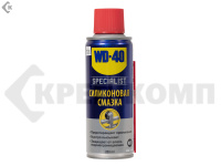 Смазка силиконовая быстросохнущая WD-40 SPECIALIST (200 мл)