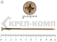 Саморез жёлтый цинк PH-2, по дереву 4,8х110 Фасовка (100шт)