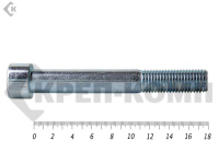 Винт с внутренним шестигранником,цинк DIN912 24х180 Фасовка МОСКРЕП (2шт)