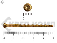 Саморезы для паркета со сверлом (CFB) 3,2х50 мм (500 шт) Желтый цинк