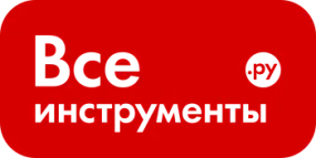 ВсеИнструменты.ру